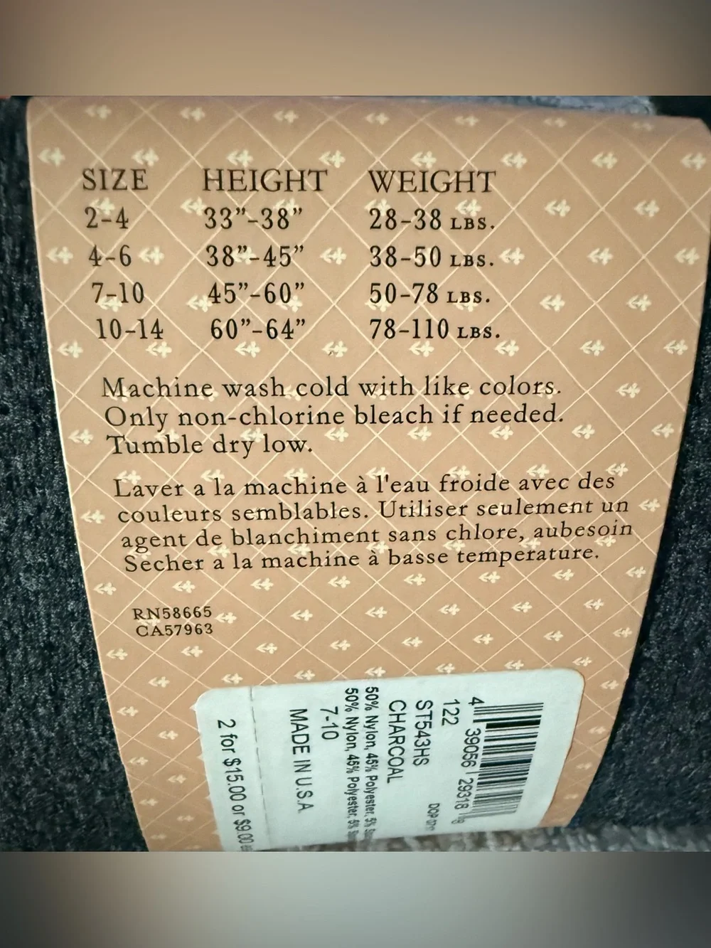 Ruby & Bloom Microfiber Footed Tights from Nordstrom - Charcoal Size 7-10 Yrs